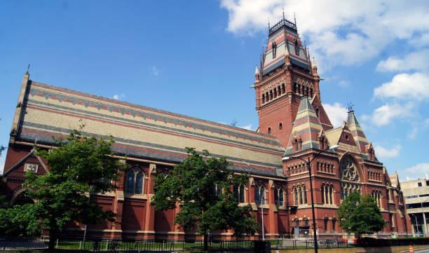 An image of Harvard University.